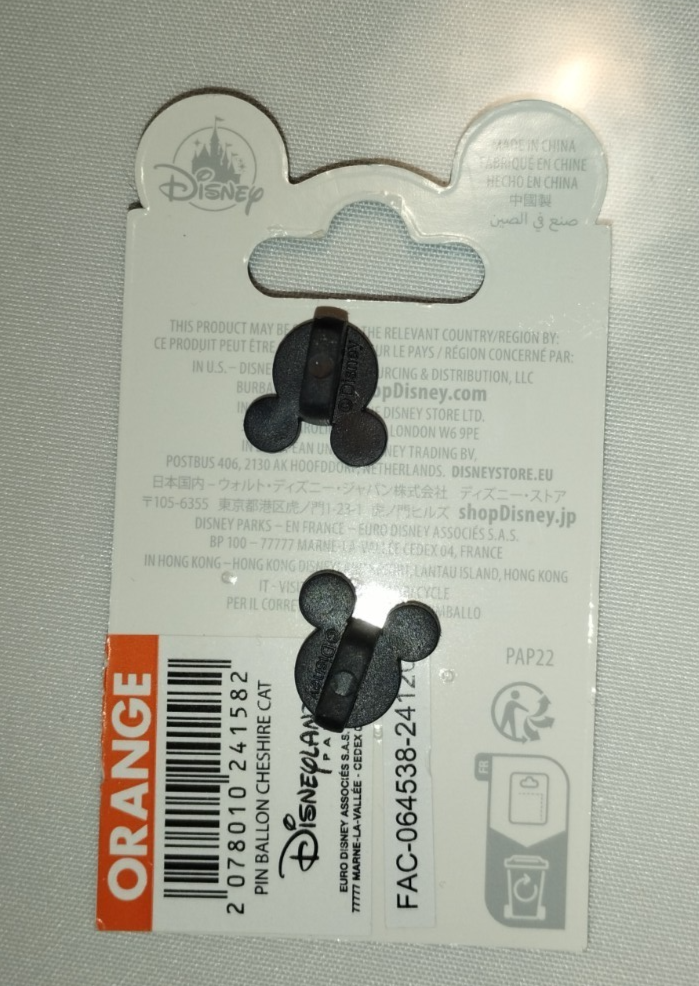 Cheshire Cat - Green and Blue Balloons Disney Land Paris Dlp 08 2024 Pin