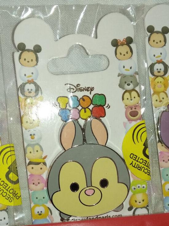 BN Choose Your Pin (s) DLP Disney Land Paris Alice Simba Winnie Chip Scrooge etc