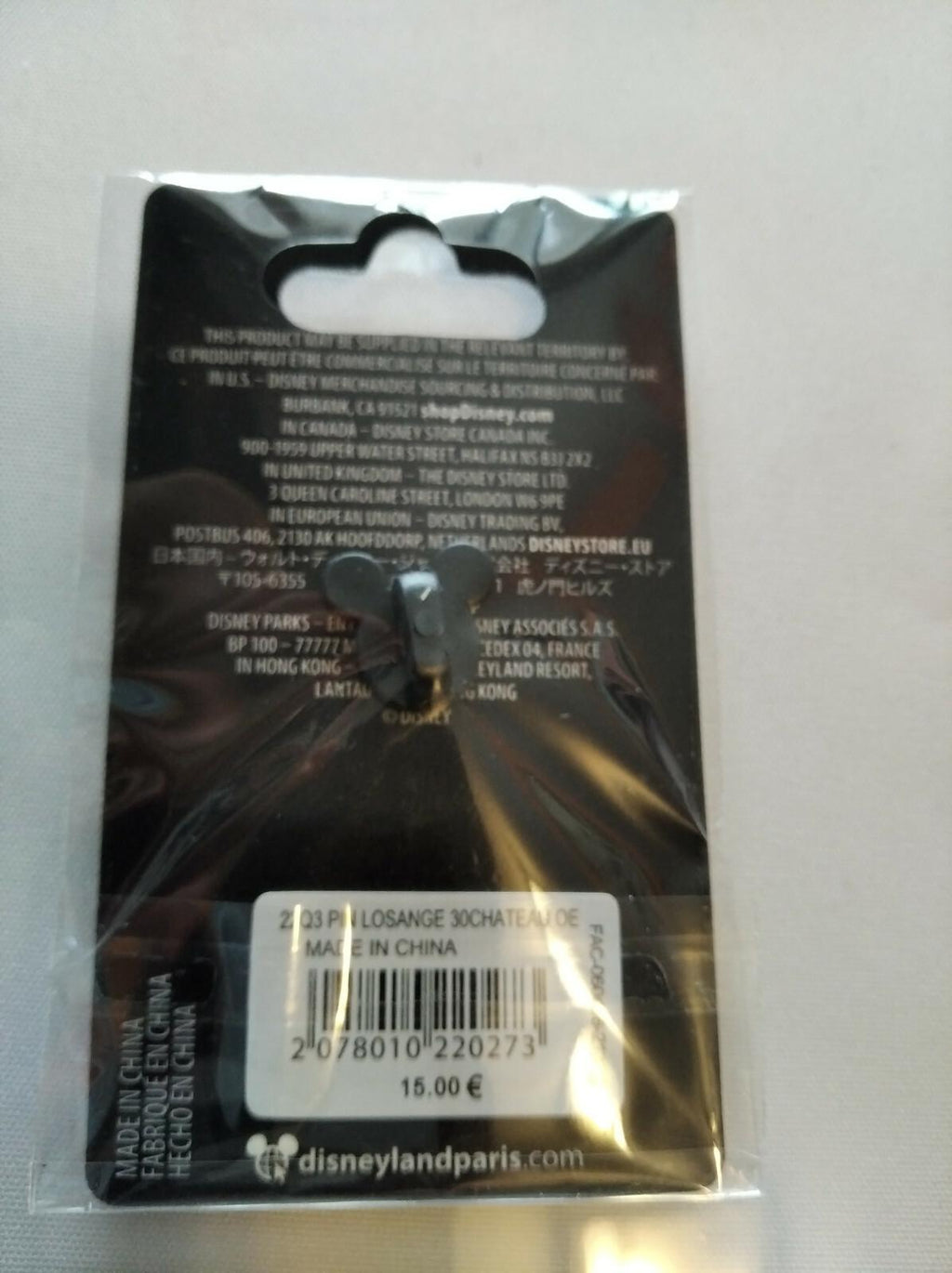 30th Anniversary Tinkerbell Castle Disney Land Paris Dlp 2022 Diamond Shape Pin