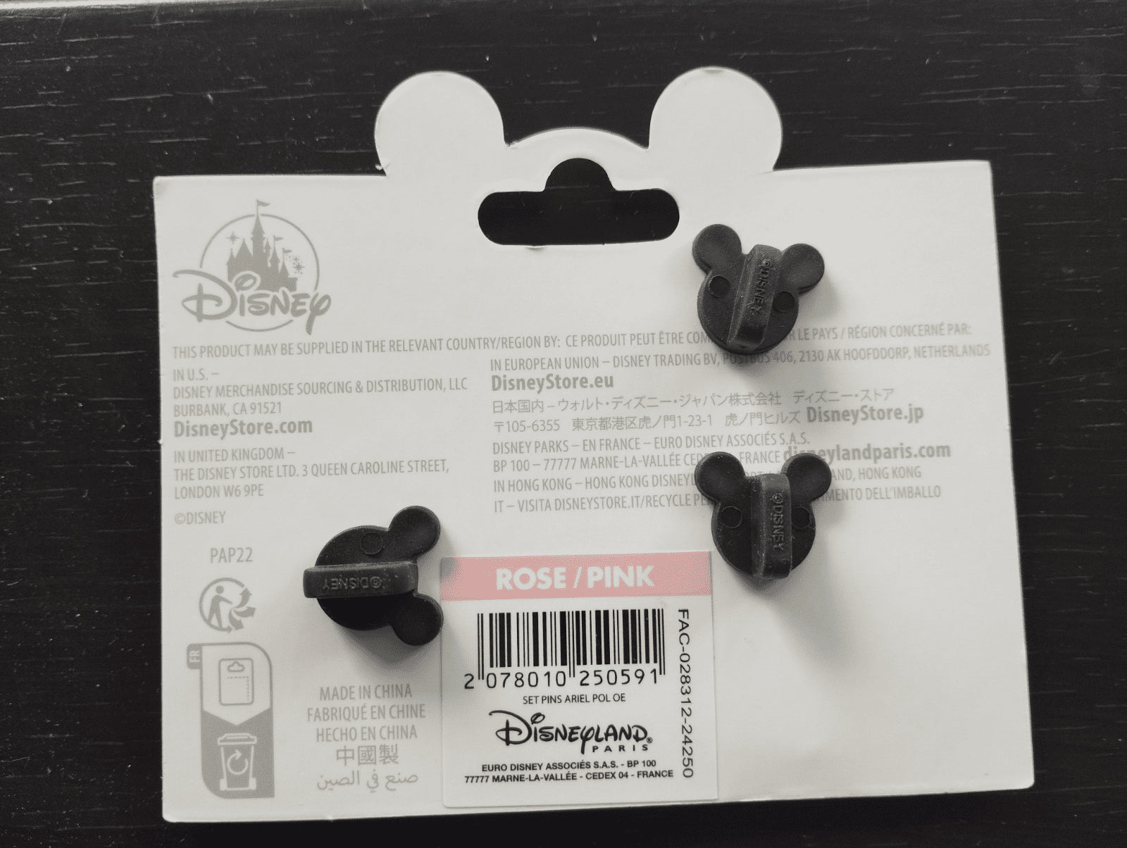 Ariel & Flounder Princess and Sidekicks Set Disney Land Paris Dlp Feb 2025 Pin
