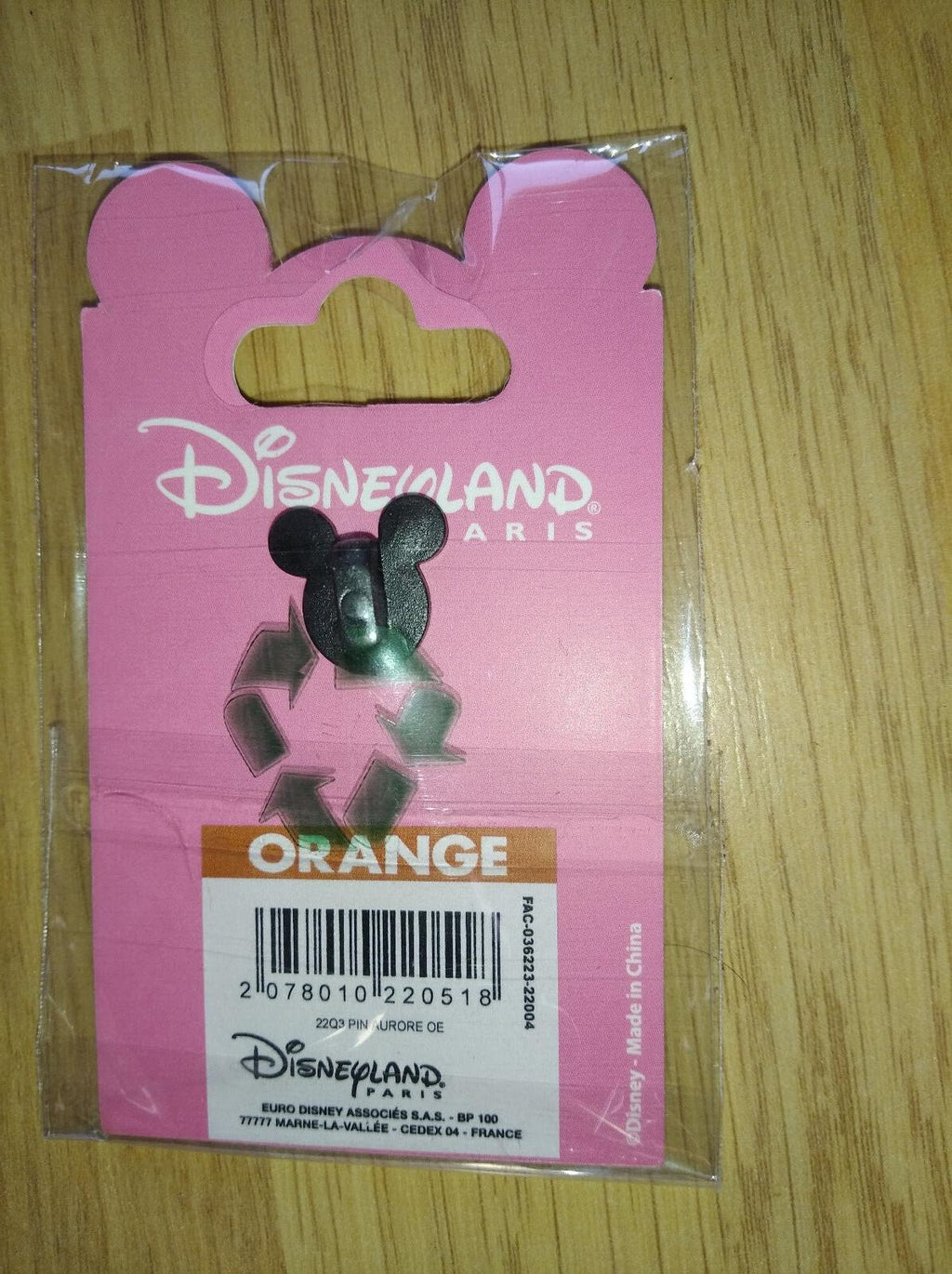 Aurora Princess (The Sleeping Beauty) Disney Land Paris Dlp 2022 Pin