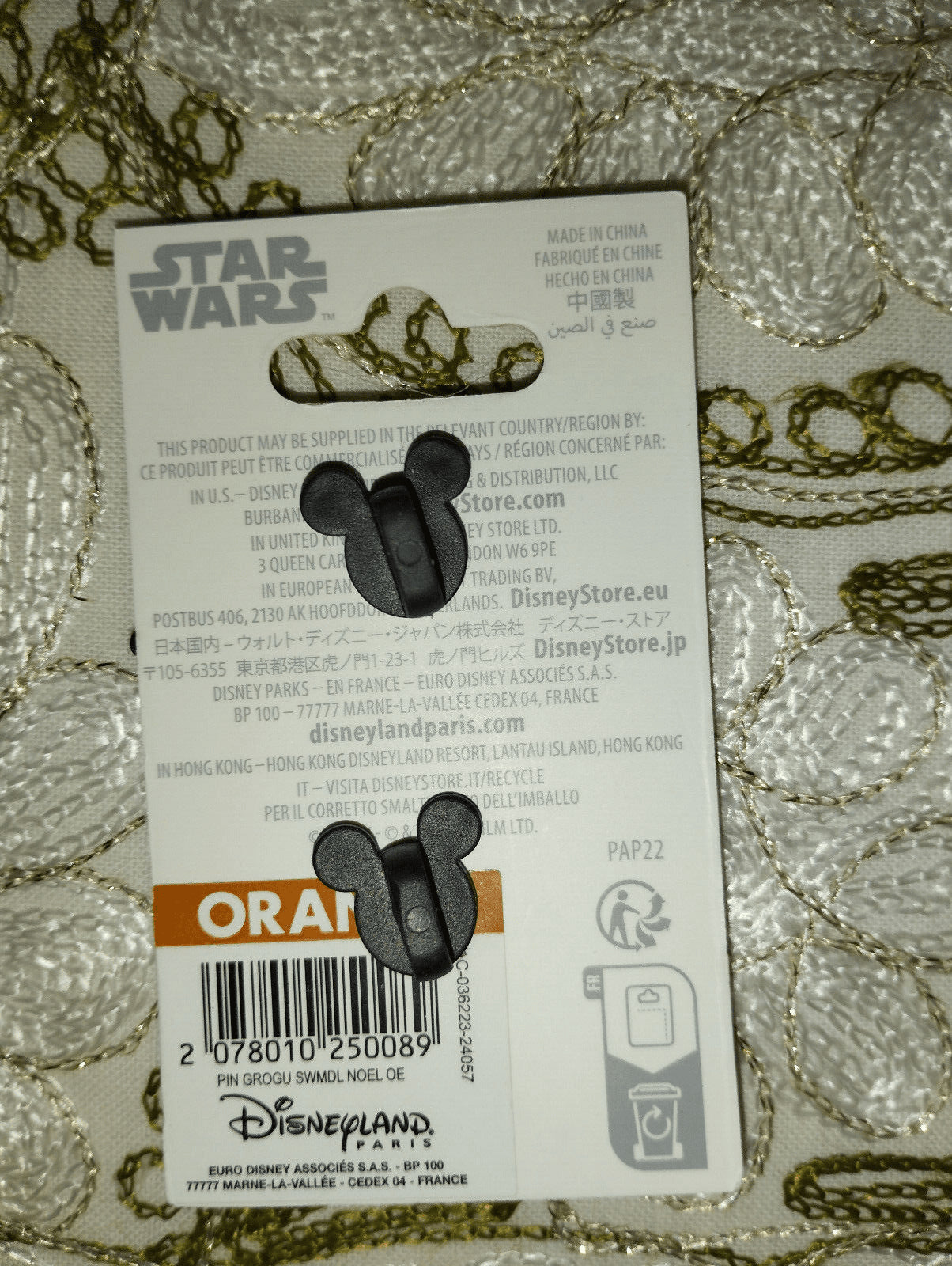 Baby Yoda Grogu Christmas Santa Star Wars Mandalorian Disney Paris DLP 2024 Pin