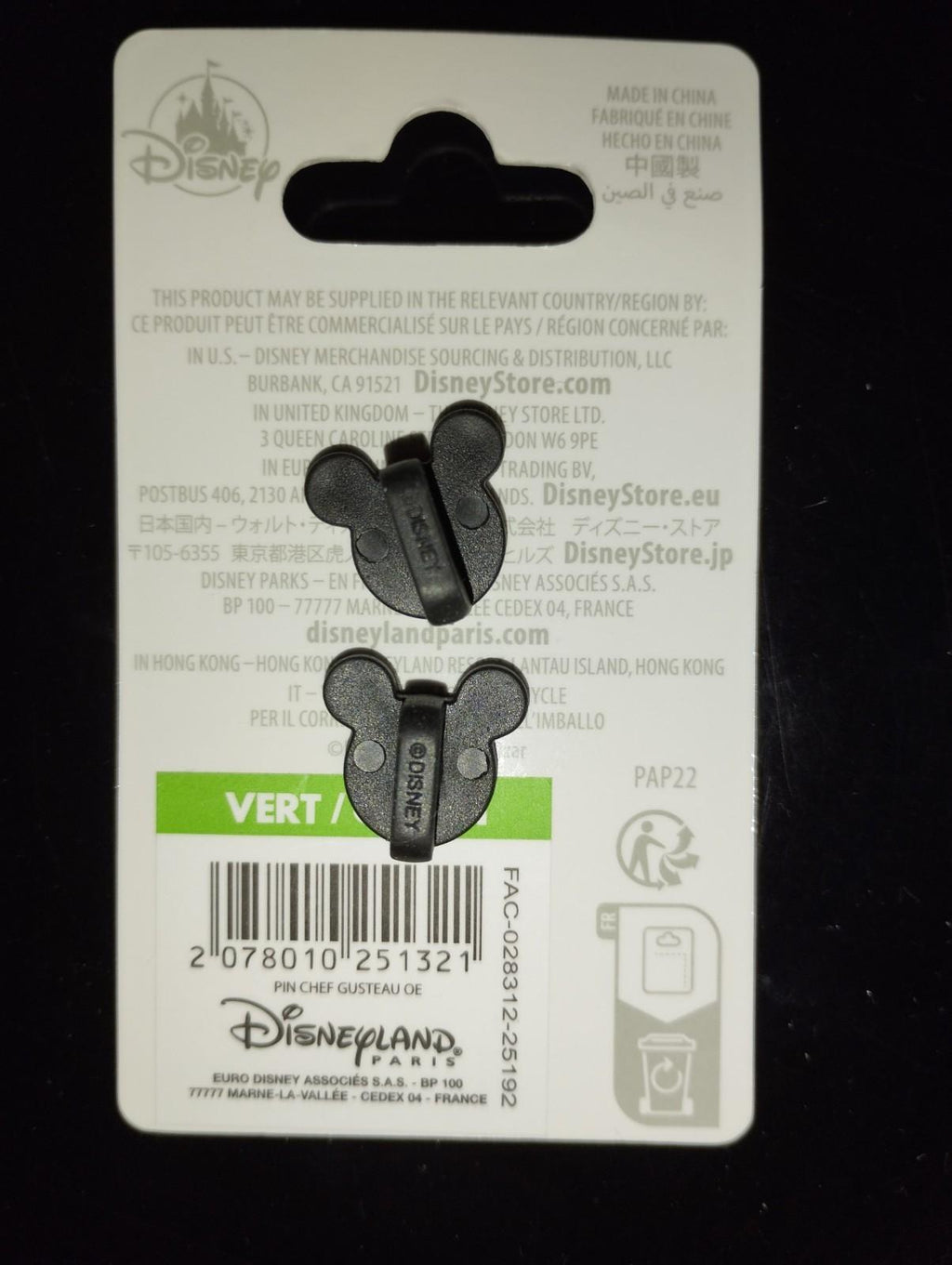 Chef Gusteau - Ratatouille Series Disney Land Paris Dlp July 2025 Pin