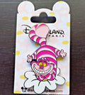 Cheshire Cat Daisy Disney Land Paris Dlp March 2024 Pin Alice in Wonderland