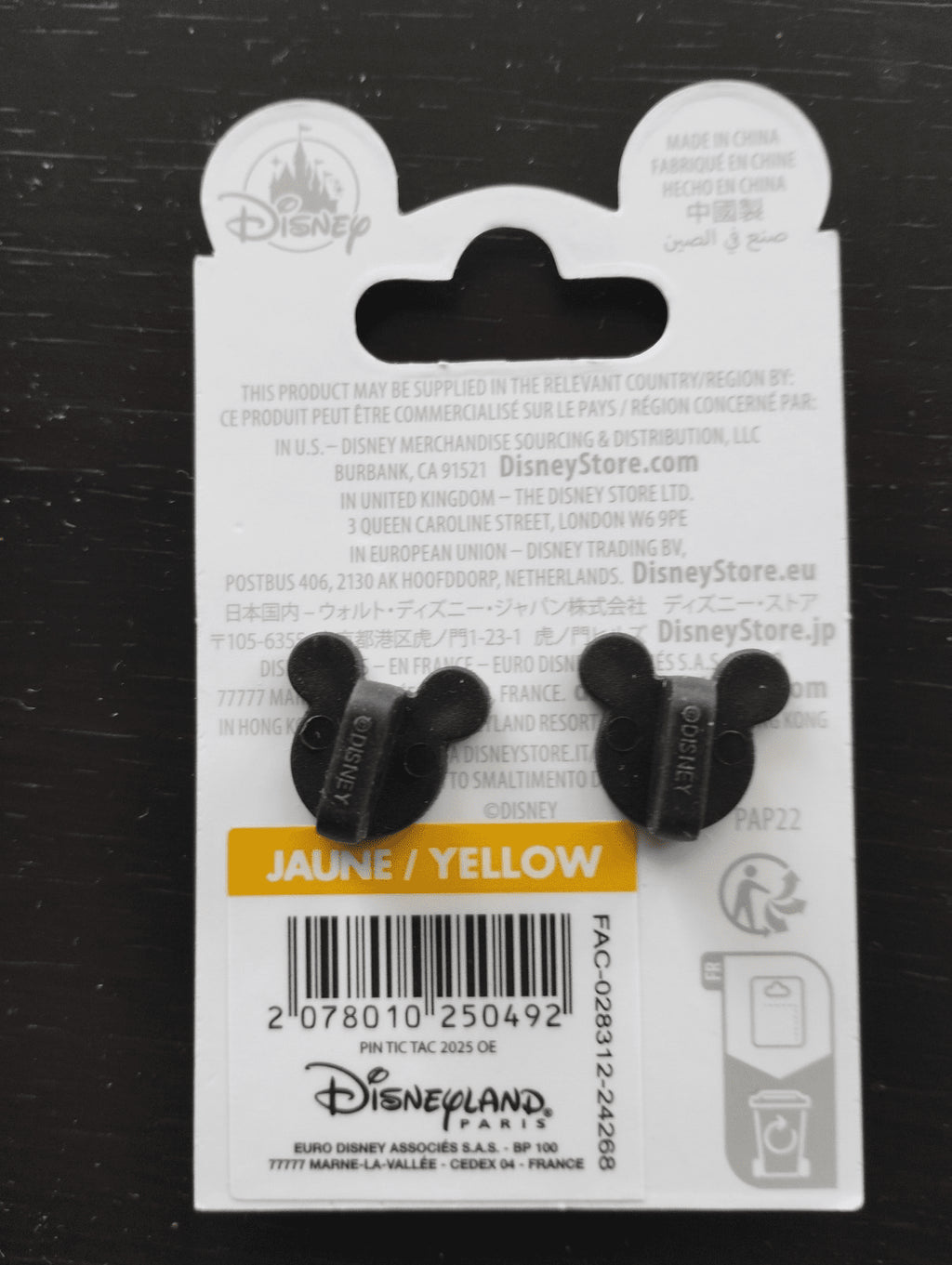 Chip and Dale Disney Land Paris Dlp January 2025 Celebration Pin