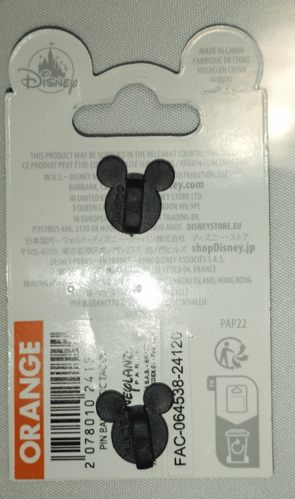 Chip and Dale - Green Balloon Disney Land Paris Dlp 08 2024 Pin