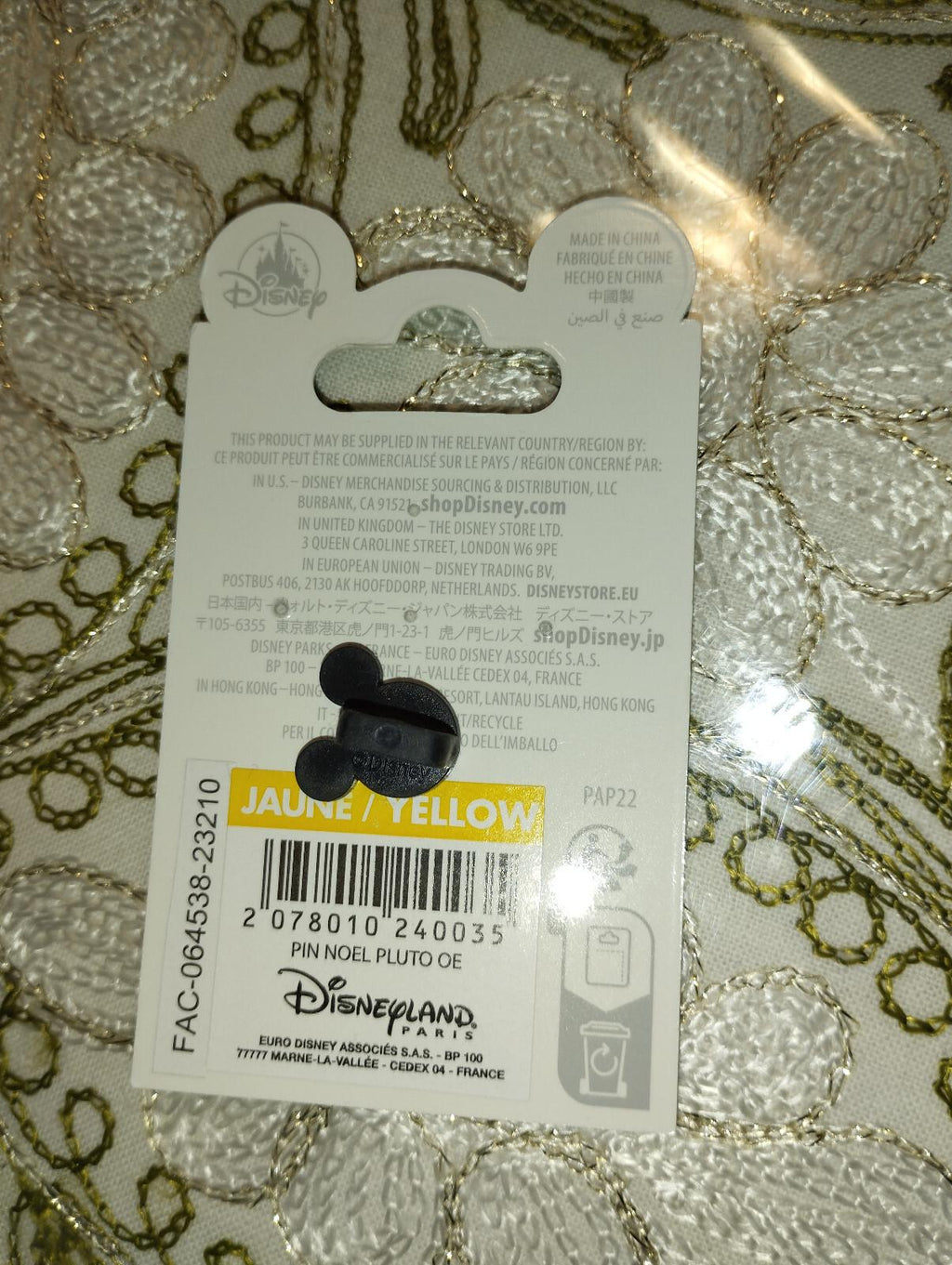 Christmas Pluto Disney Land Paris DLP Dec 2023 Pin