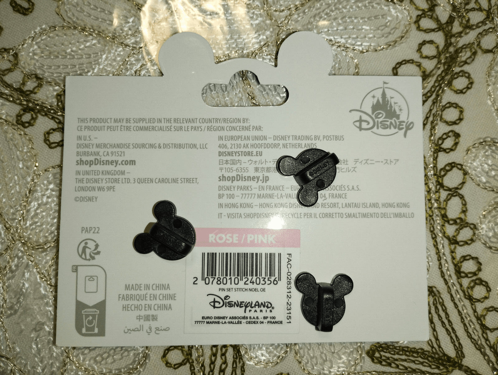 Christmas Stitch Scrump Santa Claus Disney Land Paris DLP Dec 2023 2 Pins