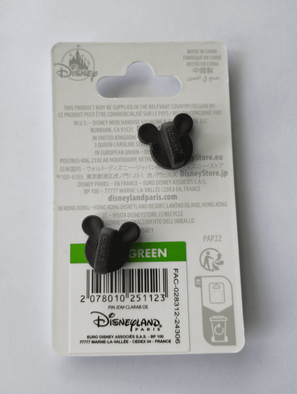 Clarabelle - Le Journal de Mickey Dancing Series Disney Land Paris Dlp 2025 Pin