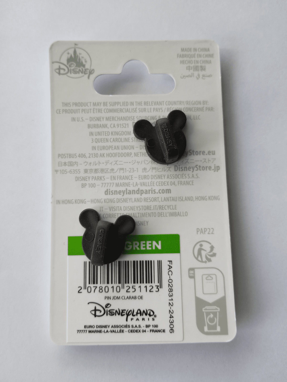 Clarabelle - Le Journal de Mickey Dancing Series Disney Land Paris Dlp 2025 Pin