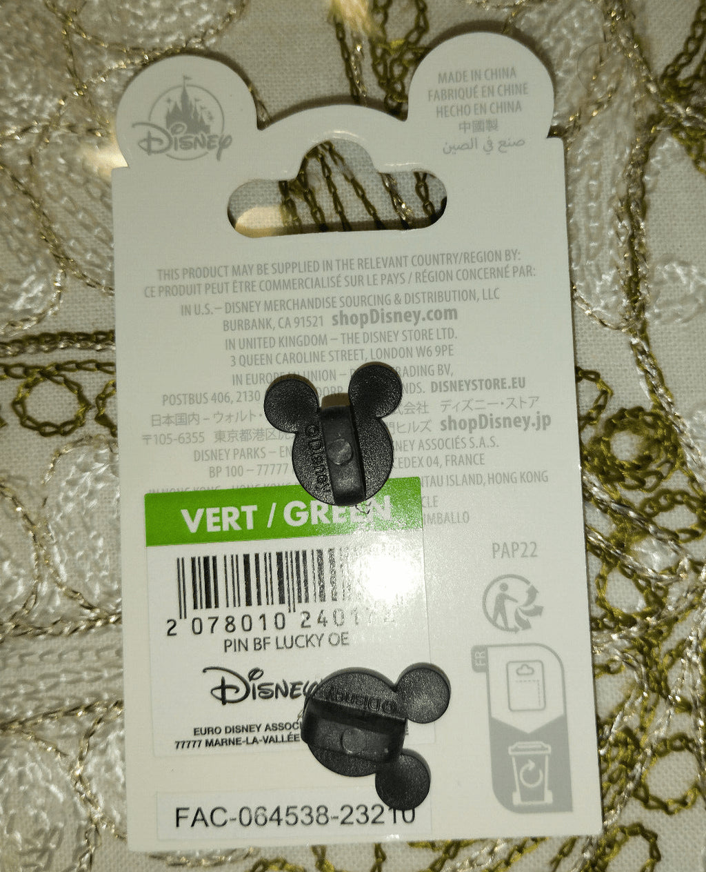 Dalmatian puppy - Big Feet Series Disney Land Paris Dlrp Dlp Dec 2023 Pin