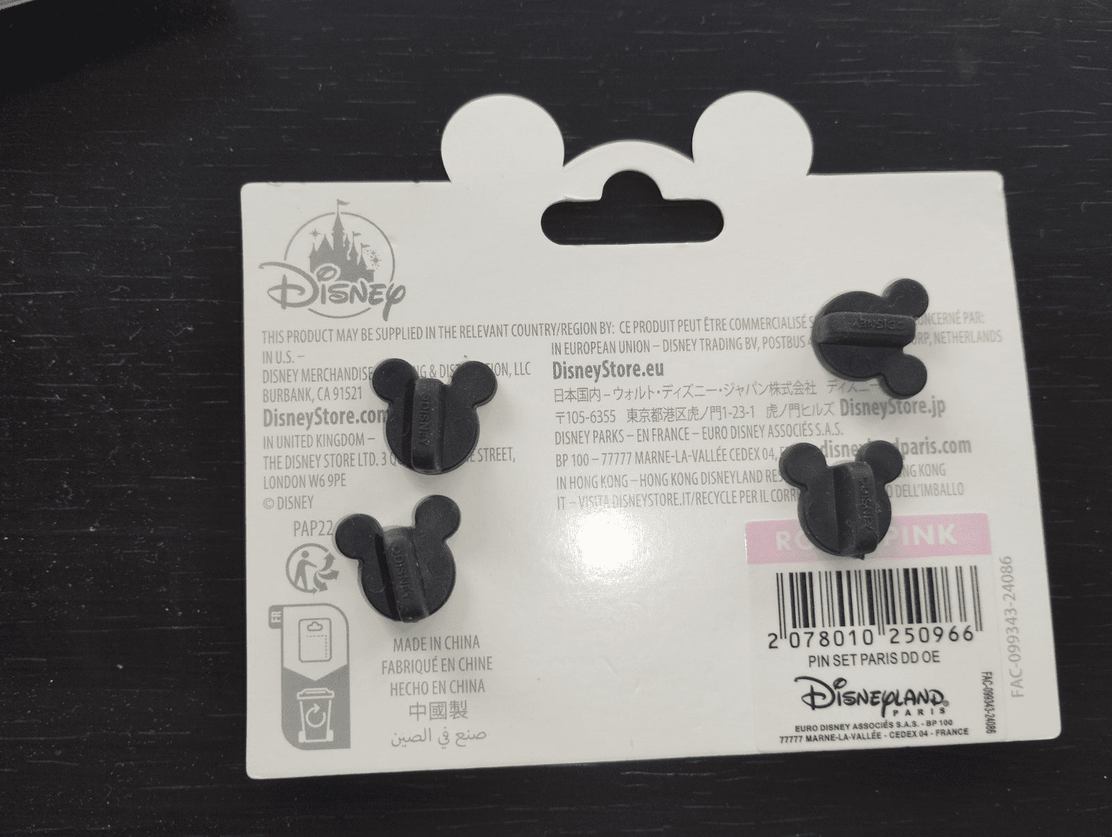 Donald and Daisy Set de Paris Disney LandParis Dlp March 2025 2 Pins