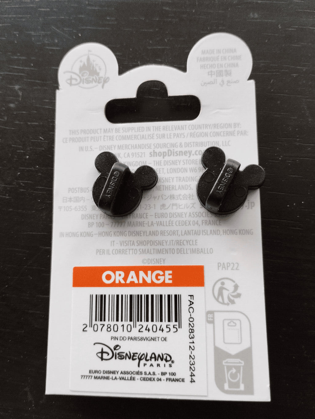 Donald Duck Paris 8 Eiffel Tower Disney Paris Dlrp Dlp Jan 2024 Pin