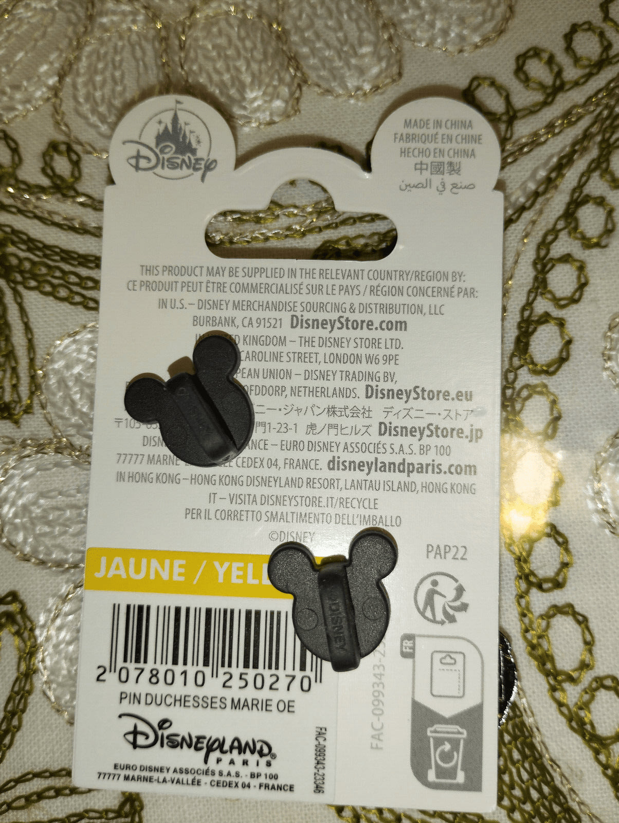 Duchess & Marie Smiling at each other Aristocats Disney Land Paris Dlp 2024 Pin