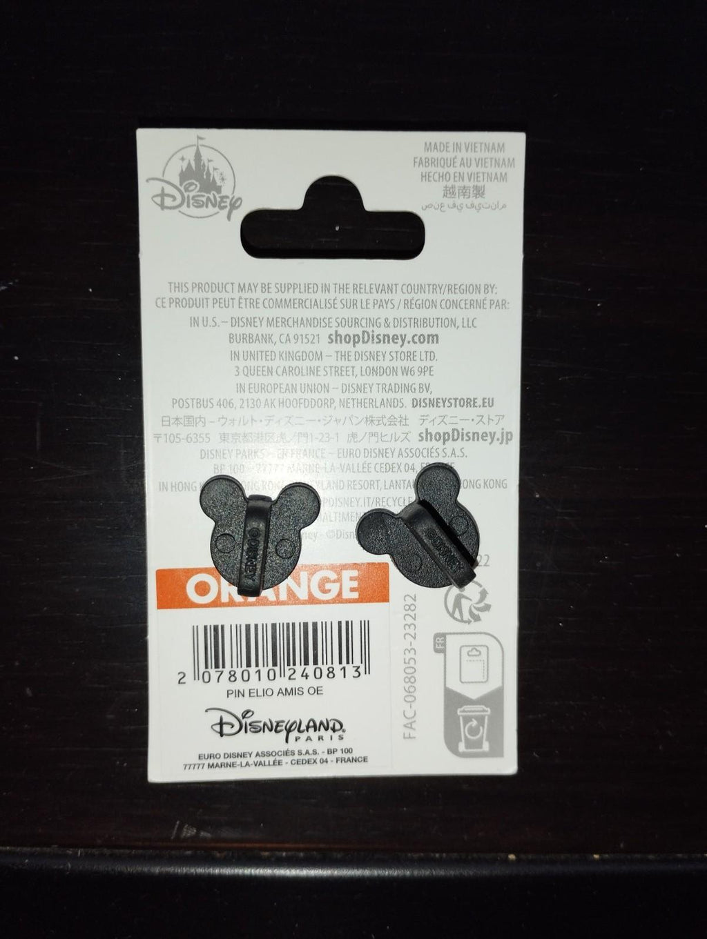 Elio & Elio and Friends Pixar Disney Land Paris Dlp June 2025 2 Pins set