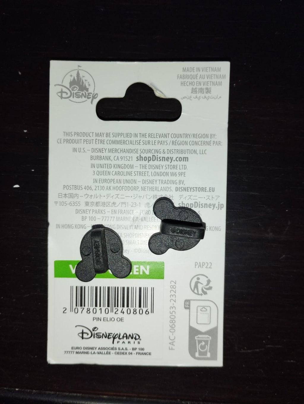 Elio & Elio and Friends Pixar Disney Land Paris Dlp June 2025 2 Pins set