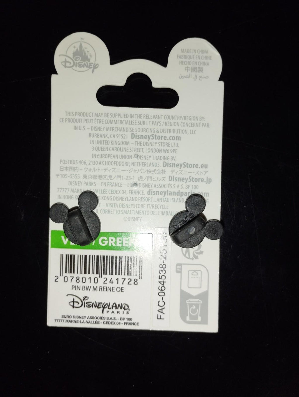 Evil Queen - Villain Head (Snow White) Disney Land Paris Dlrp DLP Sept 2024 Pin