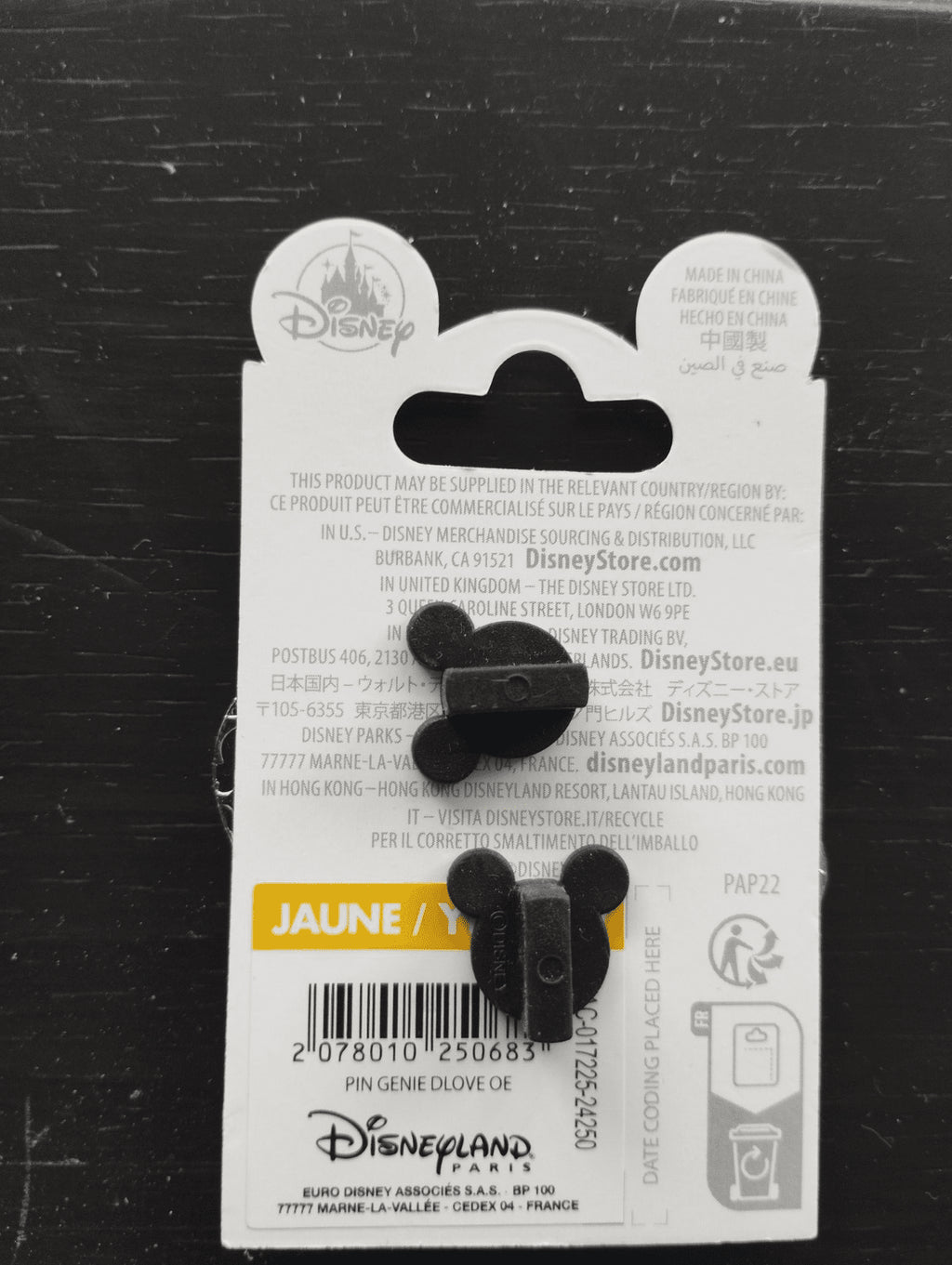 Genie (Aladdin) Heart Valentine Series Disney Land Paris Dlp Dlrp 2025 Pin