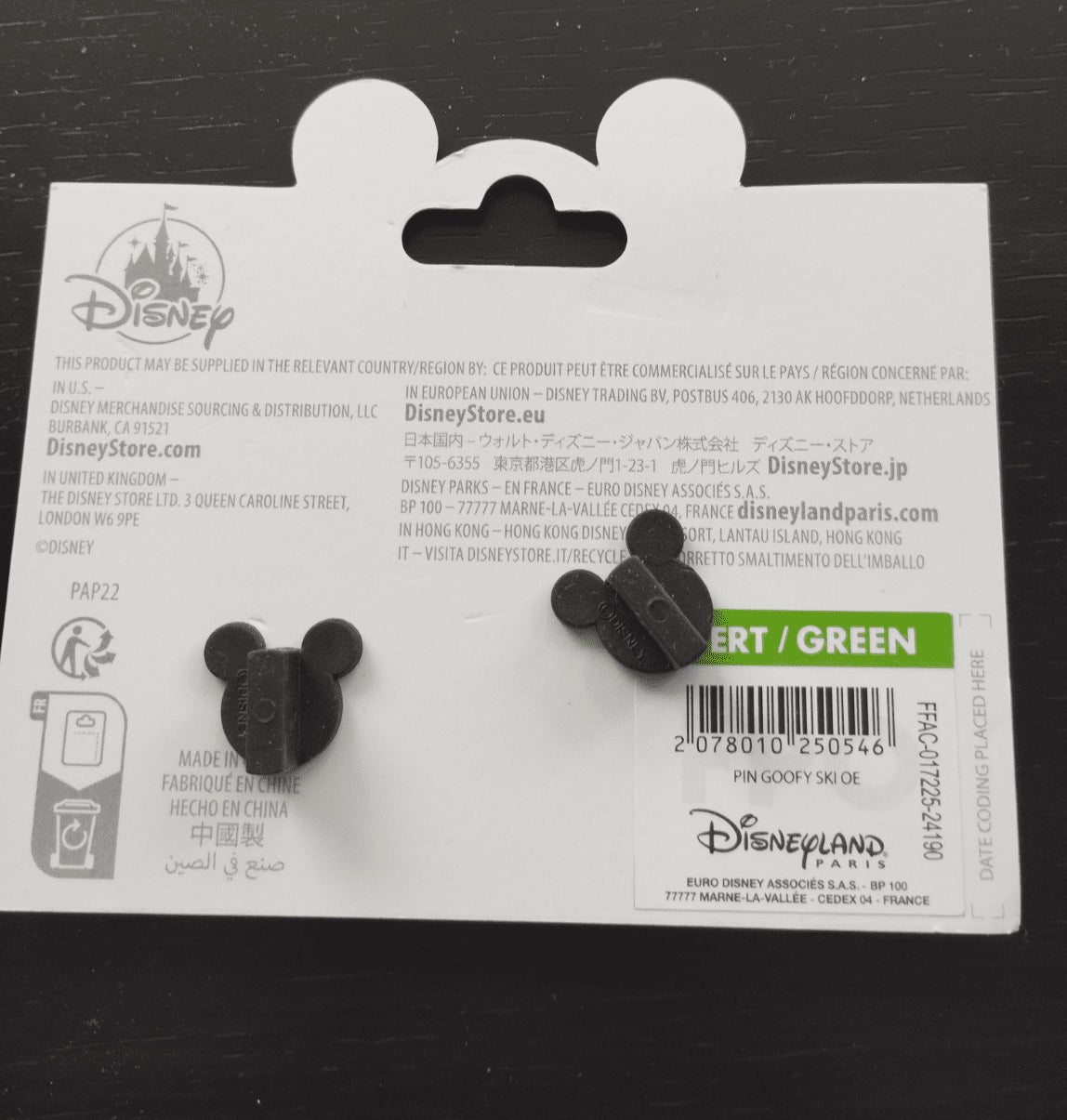 Goofy - Skiing - Snowball Winter Ski Set Disney Land Paris Dlp Feb 2025 Pin