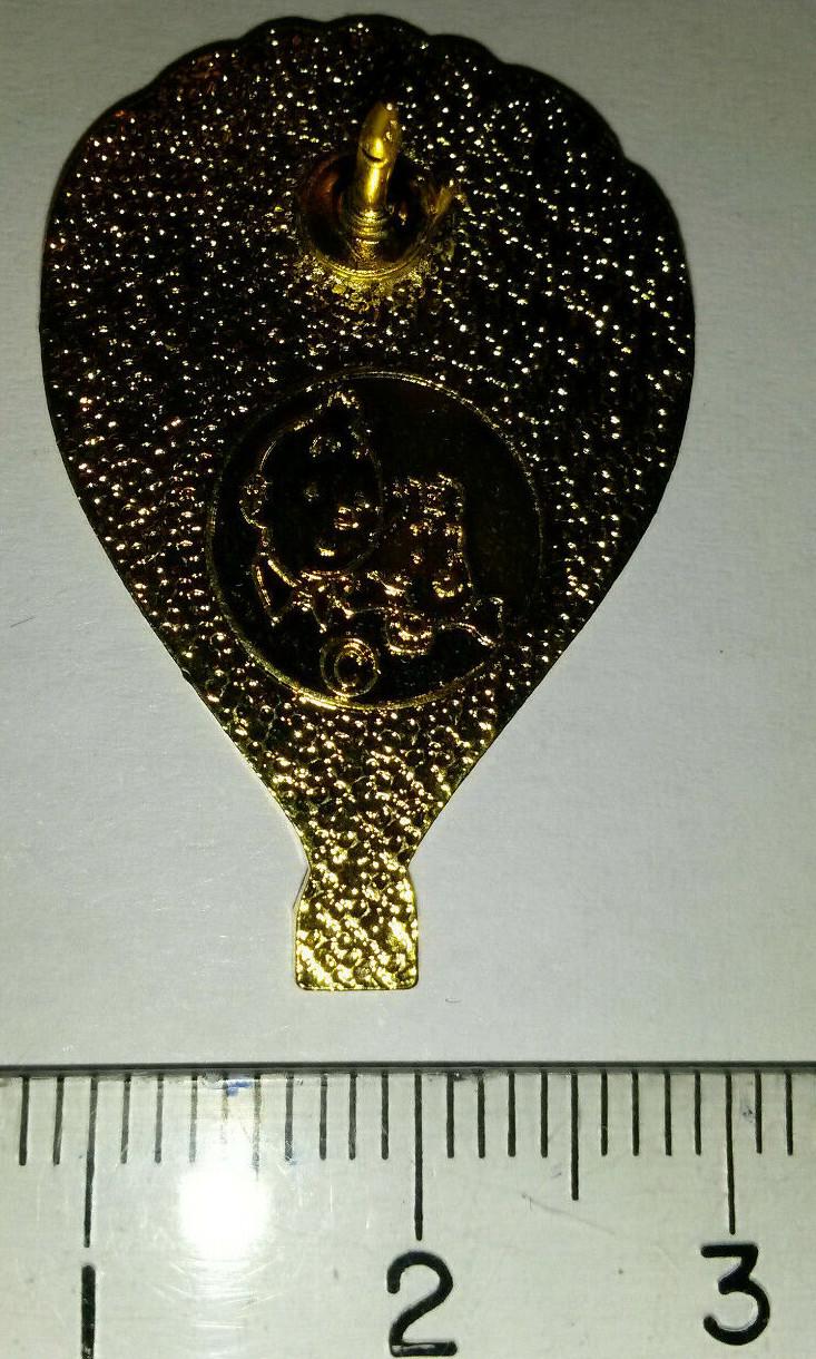 Hot Air Balloon Montgolfiere Coca Cola Mc Donald Tintin Green version Pin