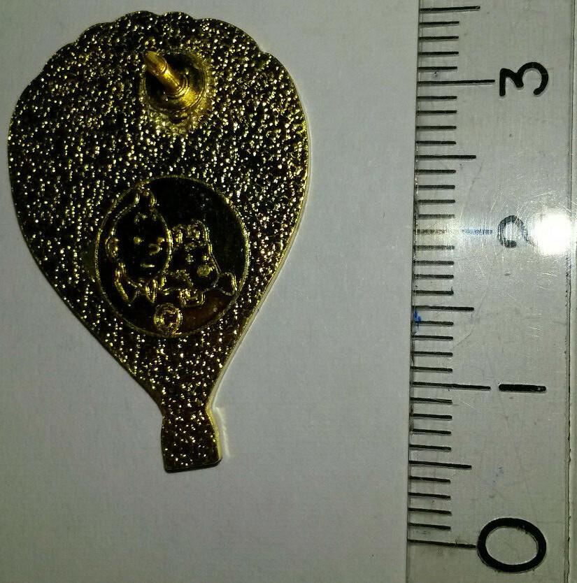 Hot Air Balloon Montgolfiere Coca Cola Mc Donald Tintin Yellow version Pin