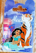 Jasmine Rajah (Aladdin) Disney Land Paris Dlrp Dlp April 2023 Pin