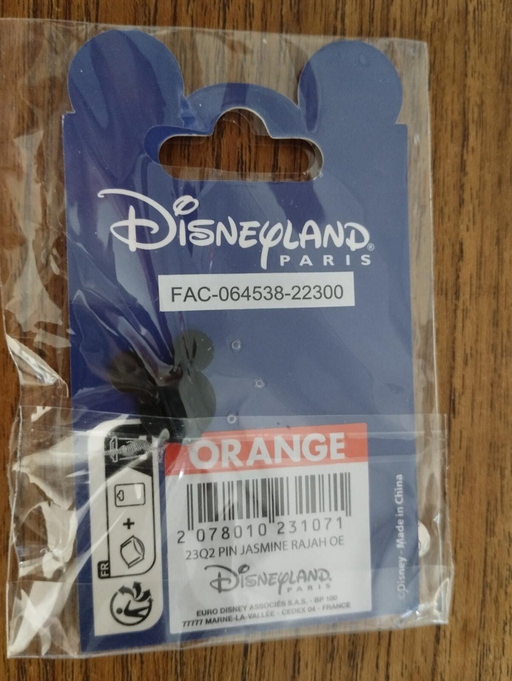 Jasmine Rajah (Aladdin) Disney Land Paris Dlrp Dlp April 2023 Pin