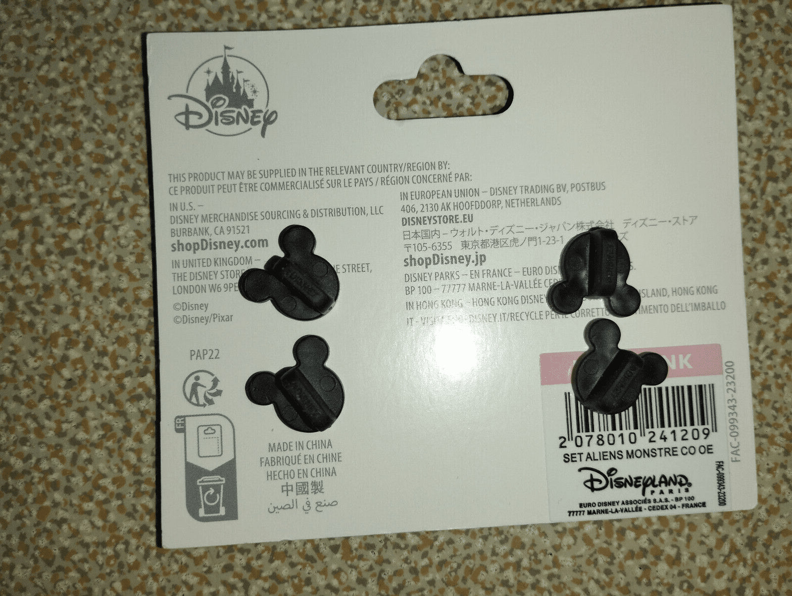 Little Green Men as Boo and Sulley LGM Aliens Monsters Inc. Disney Paris Dlp Pin