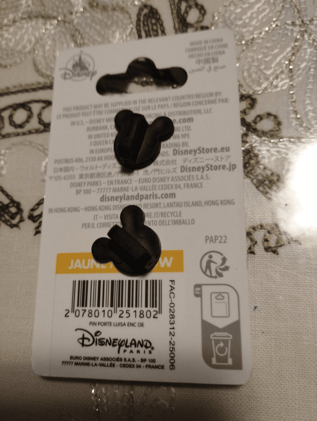 Luisa Encanto Doors Series Pixar Disney Land Paris Dlp Aug 2025