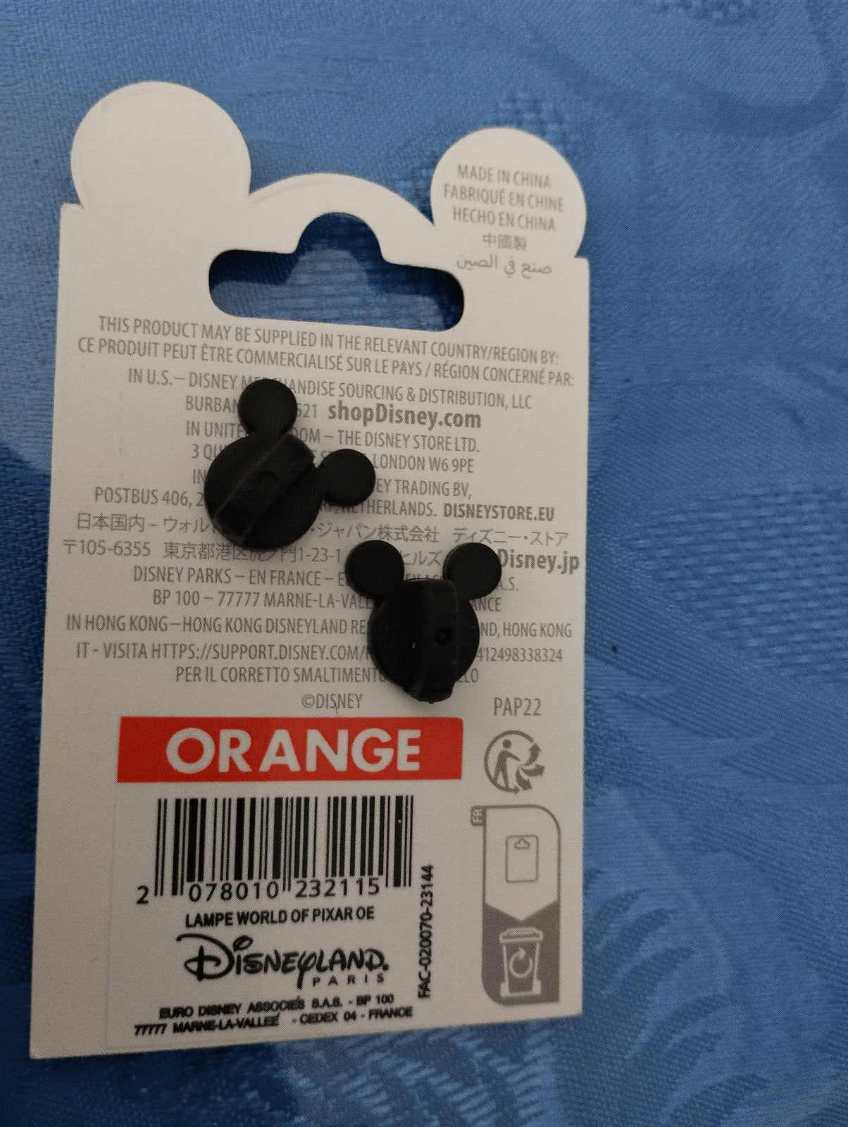 Luxo Jr on Luxo Ball World of Pixar Icon Disney Land Paris Dlp Dlrp 2023 Pin