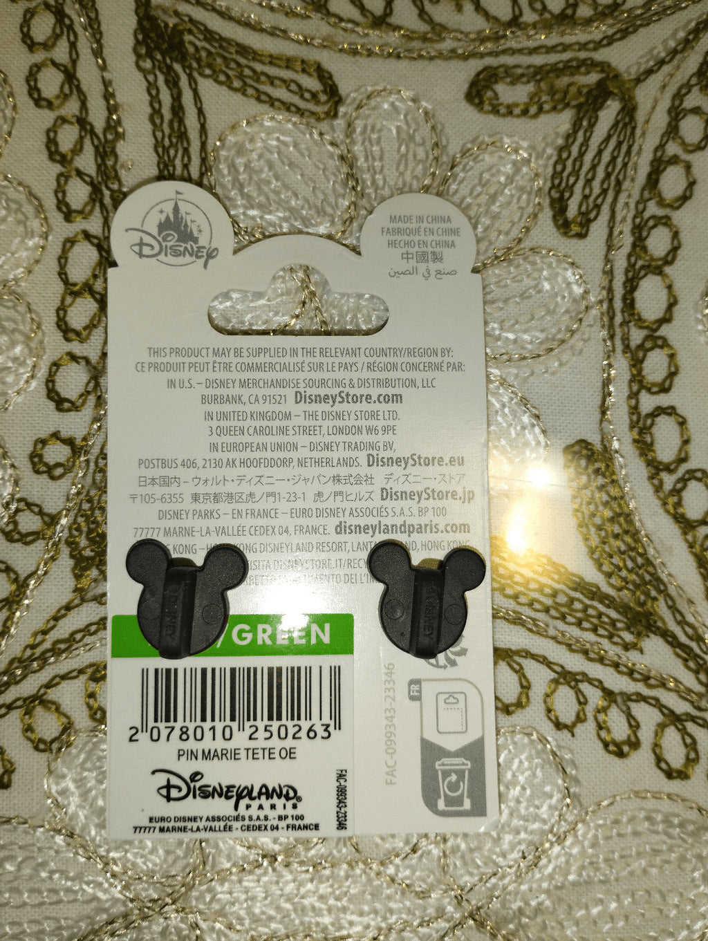 Marie Head Aristocats Disney Land Paris Dlp 2024 Pin