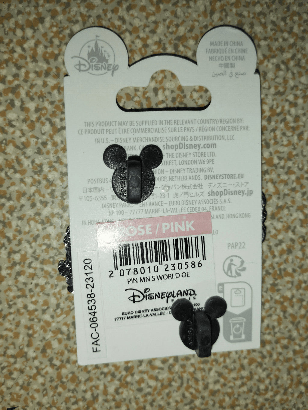 Minnie and Hula Dancer Small World Attraction Series Disney Paris Dlp 2023 Pin