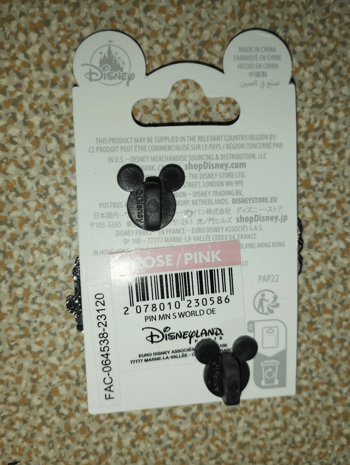 Minnie and Hula Dancer Small World Attraction Series Disney Paris Dlp 2023 Pin