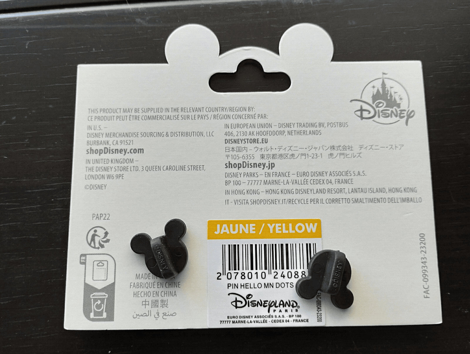 Minnie Mouse Polka dots pink Hello Disney Land Paris Dlp April 2024 Jumbo Pin