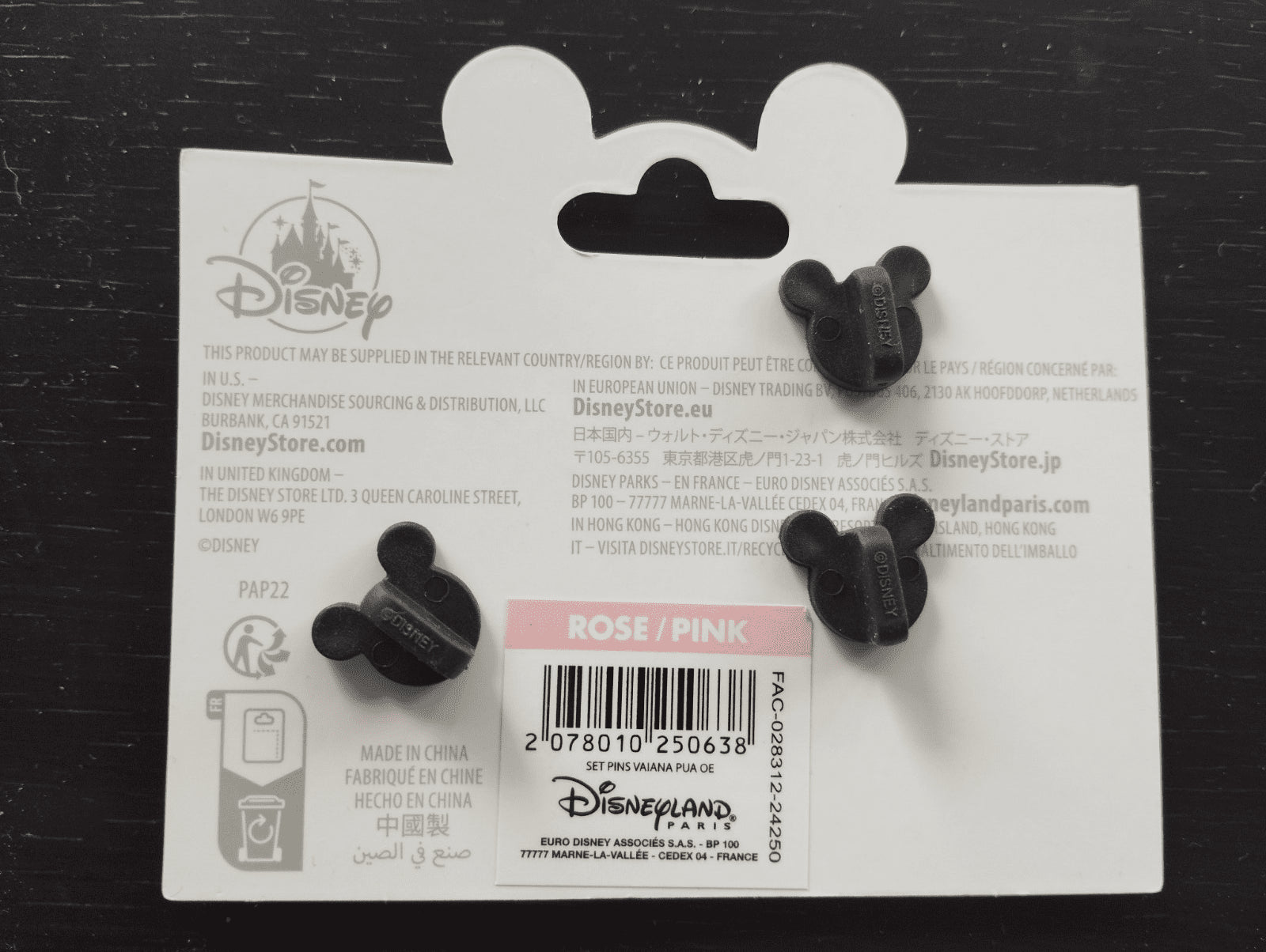 Moana and Pua Cute Princess and Sidekicks Set Disney L Paris Dlp Feb 2025 Pin