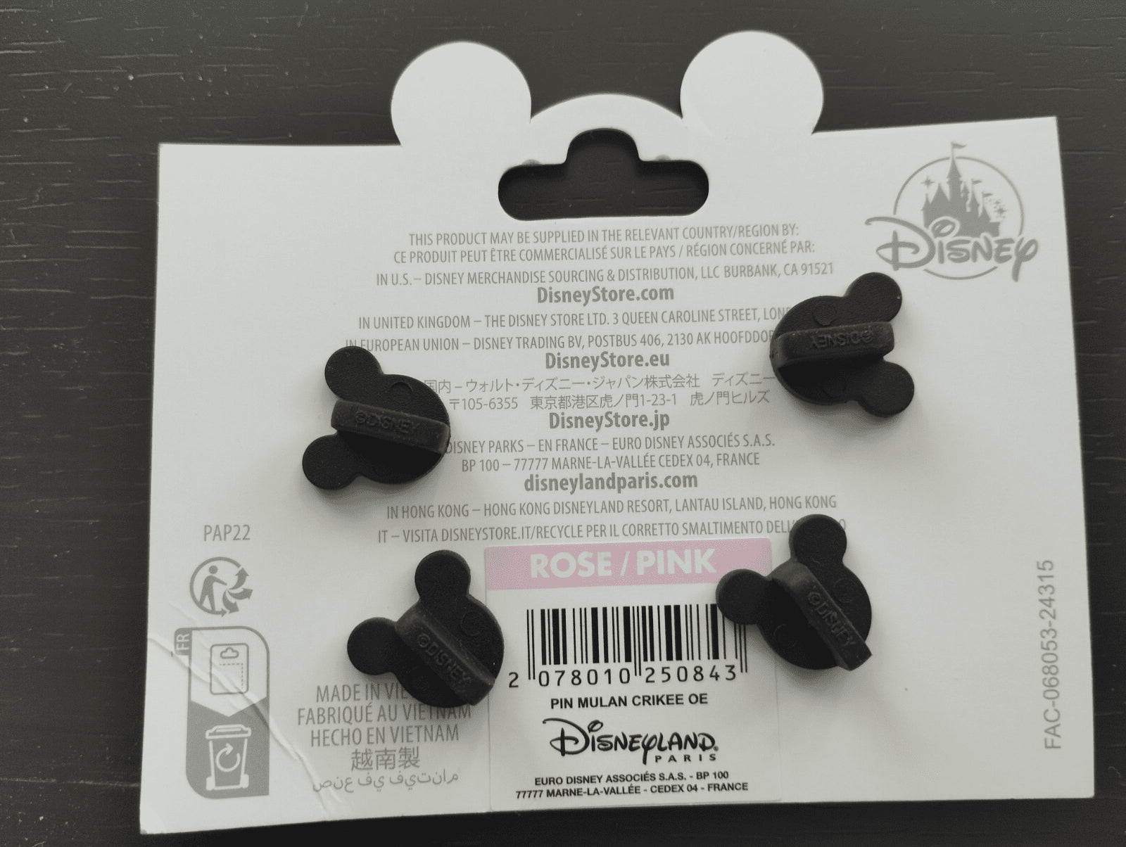 Mushu and Cri - Kee in Lantern Mulan Set Disney Land Paris Dlp Mar 2025 2 Pins