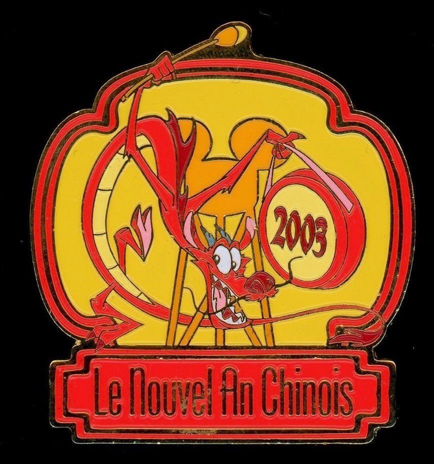 Mushu Dragon Chinese New Year Mulan Disney Land Paris Dlrp Dlp LE pin