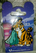New Jasmine and Rajah Tiger (Aladdin Disney Land Paris Dlrp Dlp January 2020 Pin