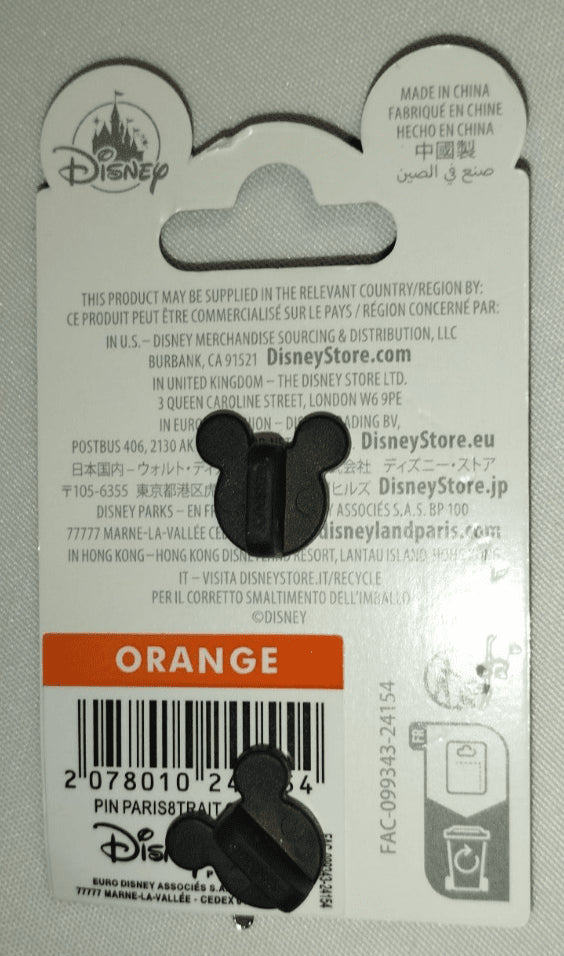 O’Malley and Duchess Aristocats Eiffel Tower Disney Land Paris Dlp 2024 Pin