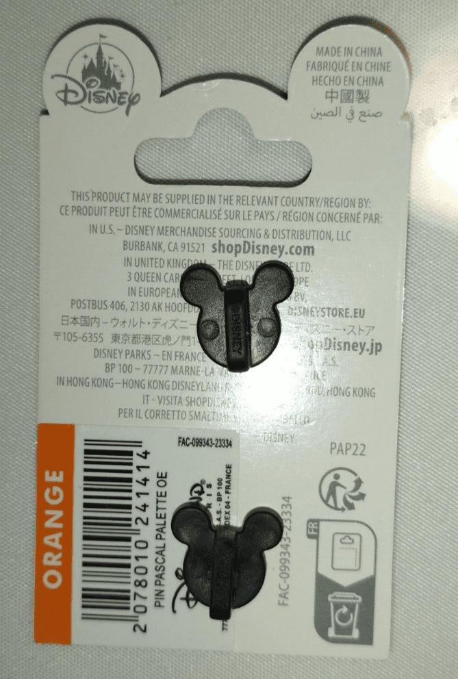 Pascal Paint Palette & Lantern (Rapunzel Tangled) Disney Land Paris Dlp 2024 Pin