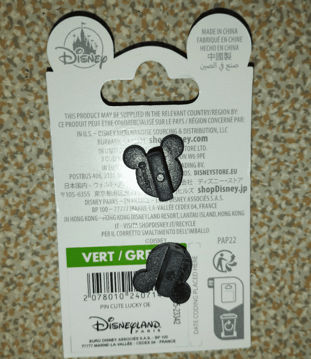 Patch Dalmatian Chibi Baby Cute Big Head Disney Land Paris Dlrp Dlp Feb 2024 Pin