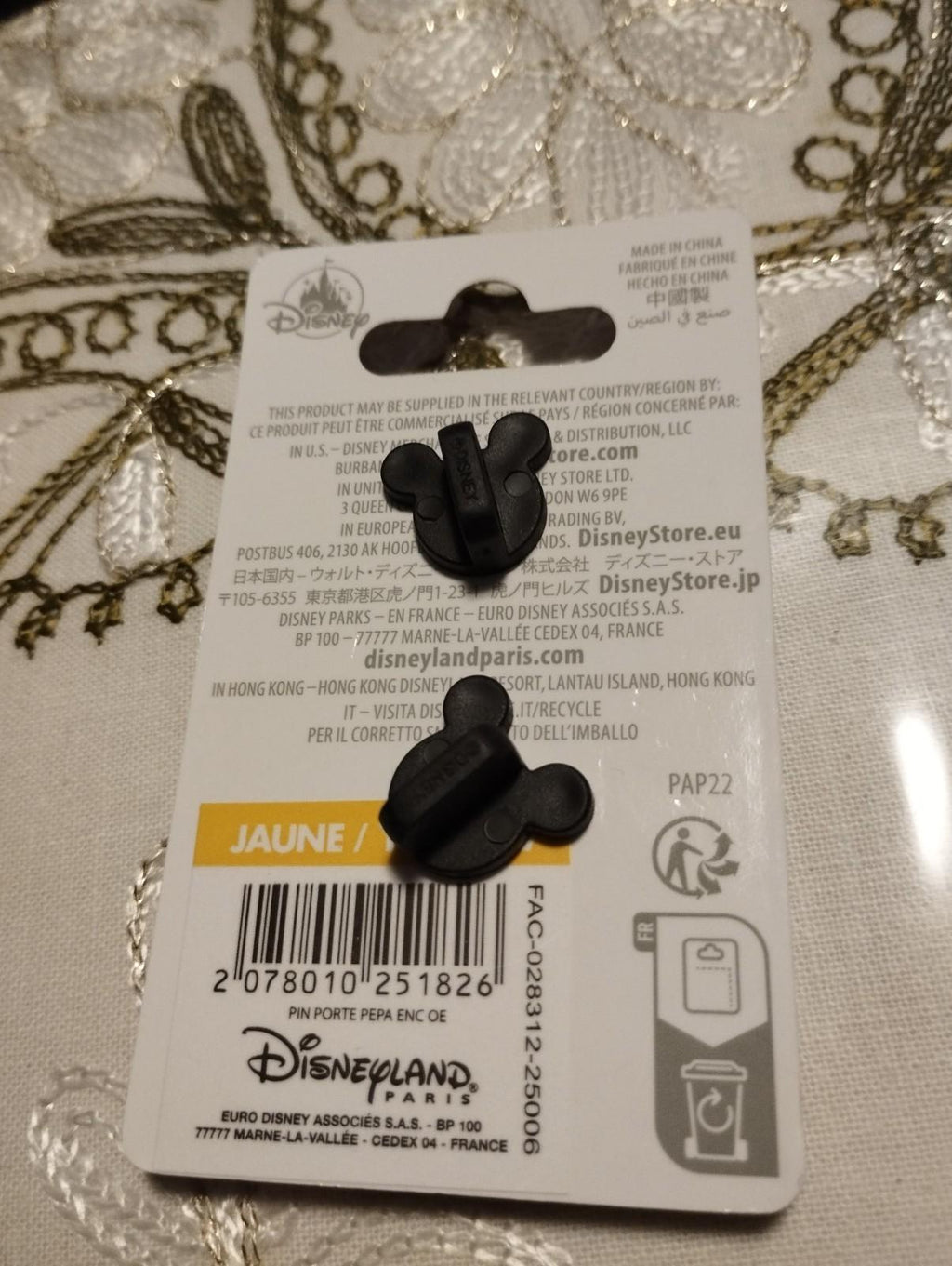 Pepa Encanto Doors Series Pixar Disney Land Paris Dlp Aug 2025