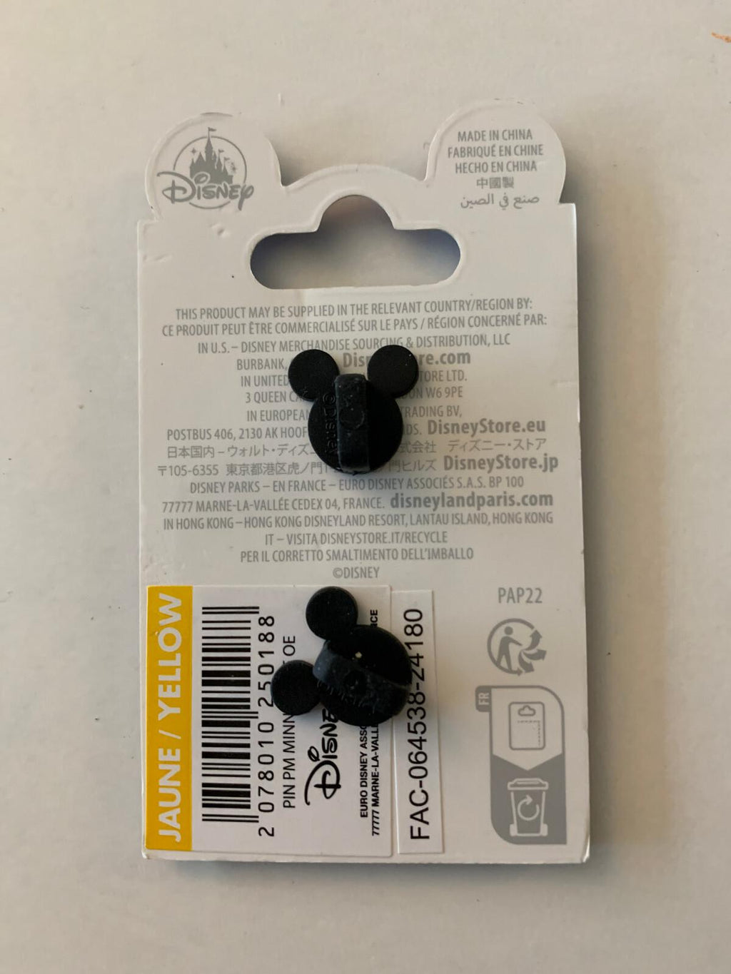 Pete Minnie Bride Phantom Manor - Haunted Mansion Disney Paris DLP Oct 2024 Pin