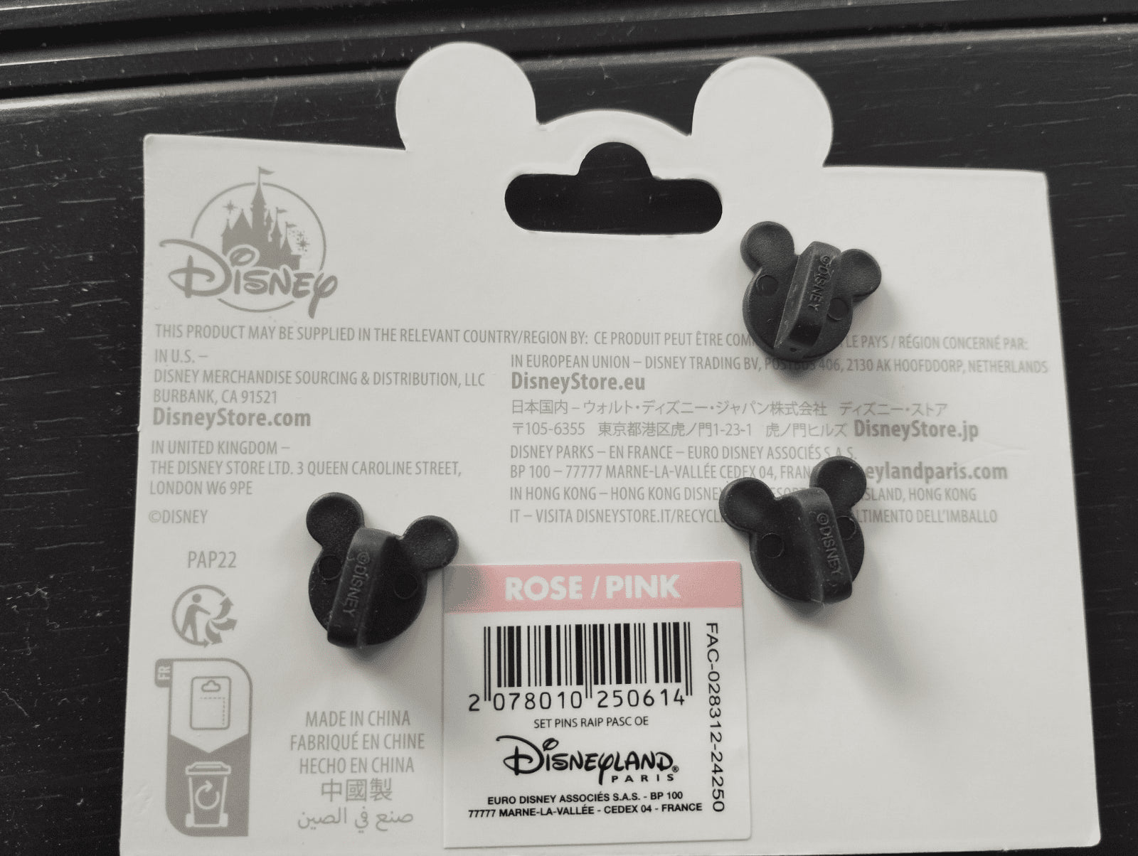 Rapunzel & Pascal Princess and Sidekicks Set Disney Land Paris Dlp Feb 2025 Pin