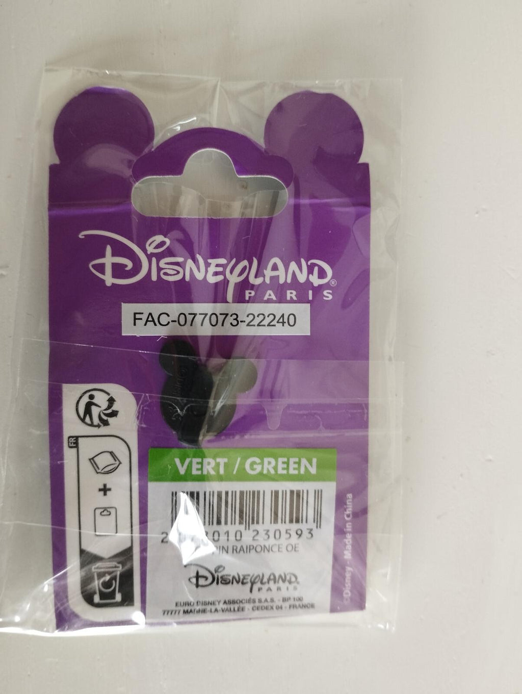 Rapunzel with Pascal in Lantern (Tangled) Disney Land Paris Dlrp March 2023 Pin