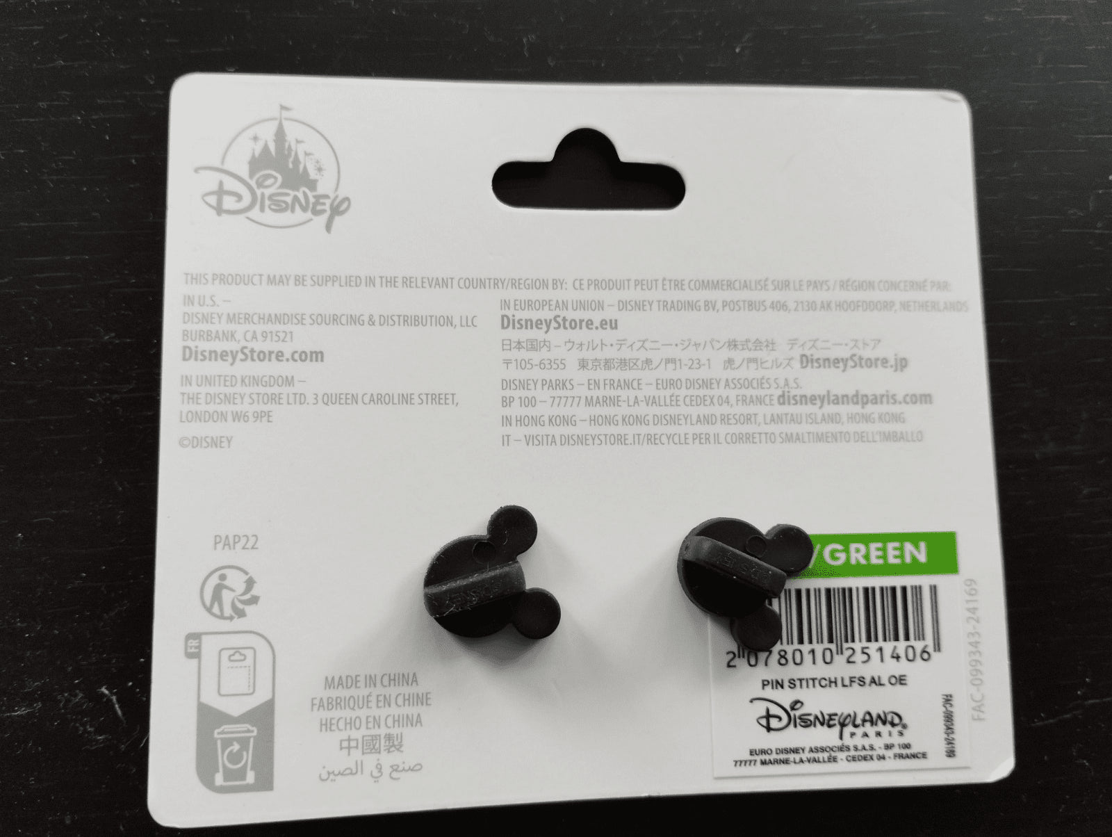Relaxing on the Beach Stitch Lifestyle Collection Disney Land Paris Dlp 2025 Pin