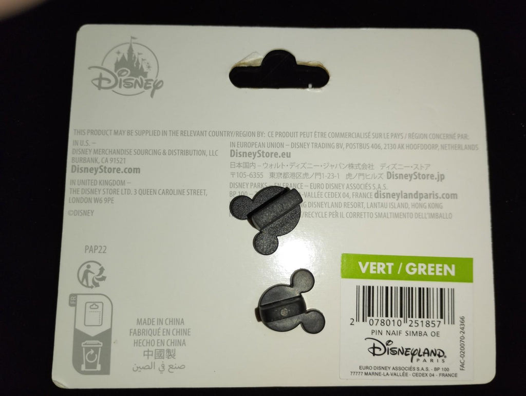 Simba Lion King watching bug Naive Series Disney Land Paris Dlp August 2025 Pin