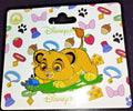 Simba Lion King watching bug Naive Series Disney Land Paris Dlp August 2025 Pin