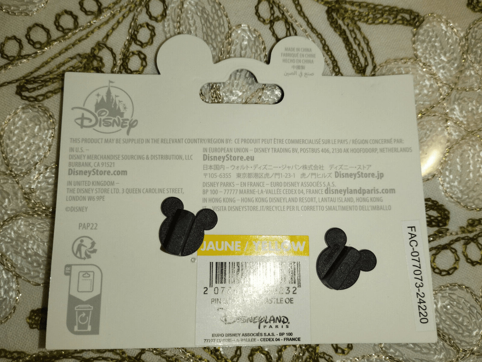 Sleeping Beauty Castle - Pink and Blue - Logo Disney Paris Dlrp Dlp Nov 2024 Pin