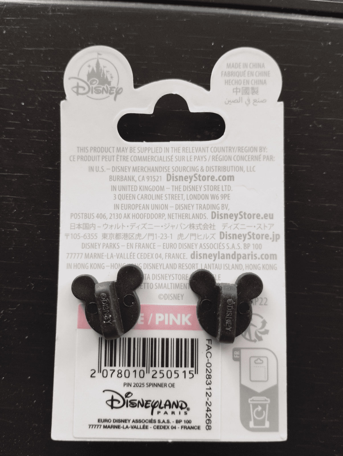 Spinner Mickey Minnie Castle Disney Land Paris Dlp January 2025 Celebration Pin